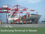 Kaohsiung Terminal