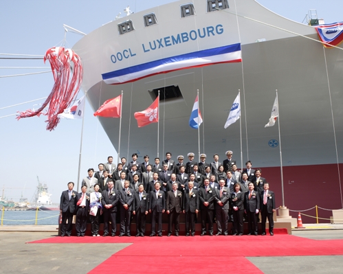 OOCL Luxembourg-group