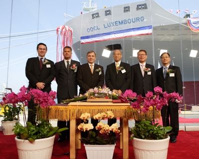 OOCL Luxembourg-sponsor