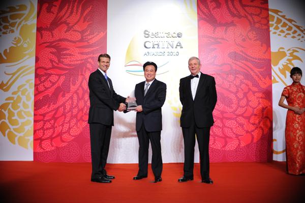 Seatrade Award_2010