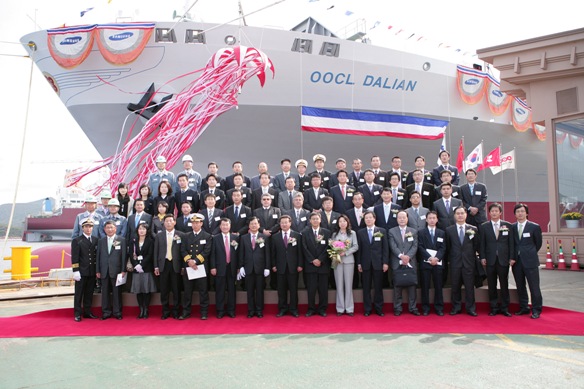 OOCL Dalian Group