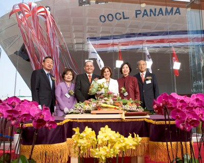 OOCL Panama1