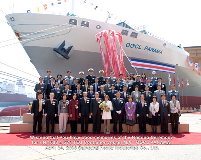 OOCL Panama2
