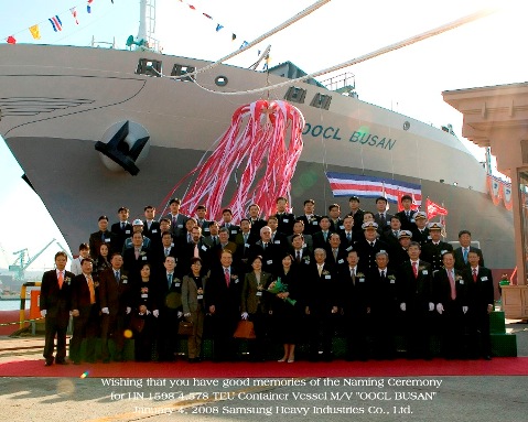 OOCL BusanA