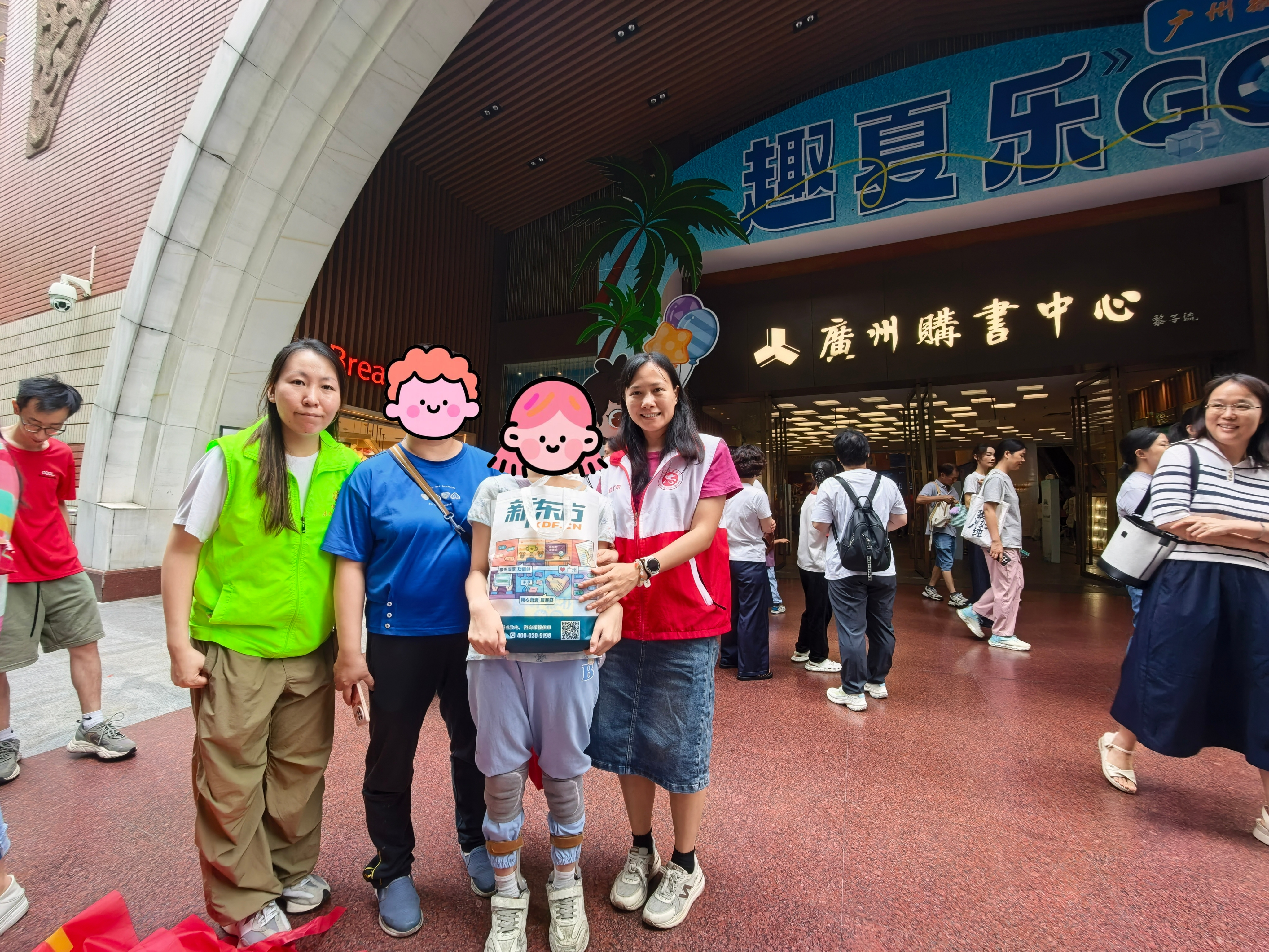 赠书时刻1.jpg