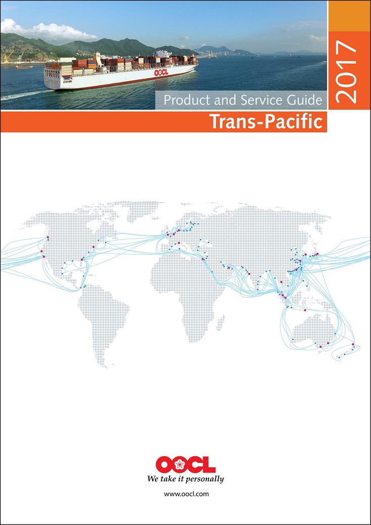 雲の航路 OOCL - 北米航路 (DAY1)