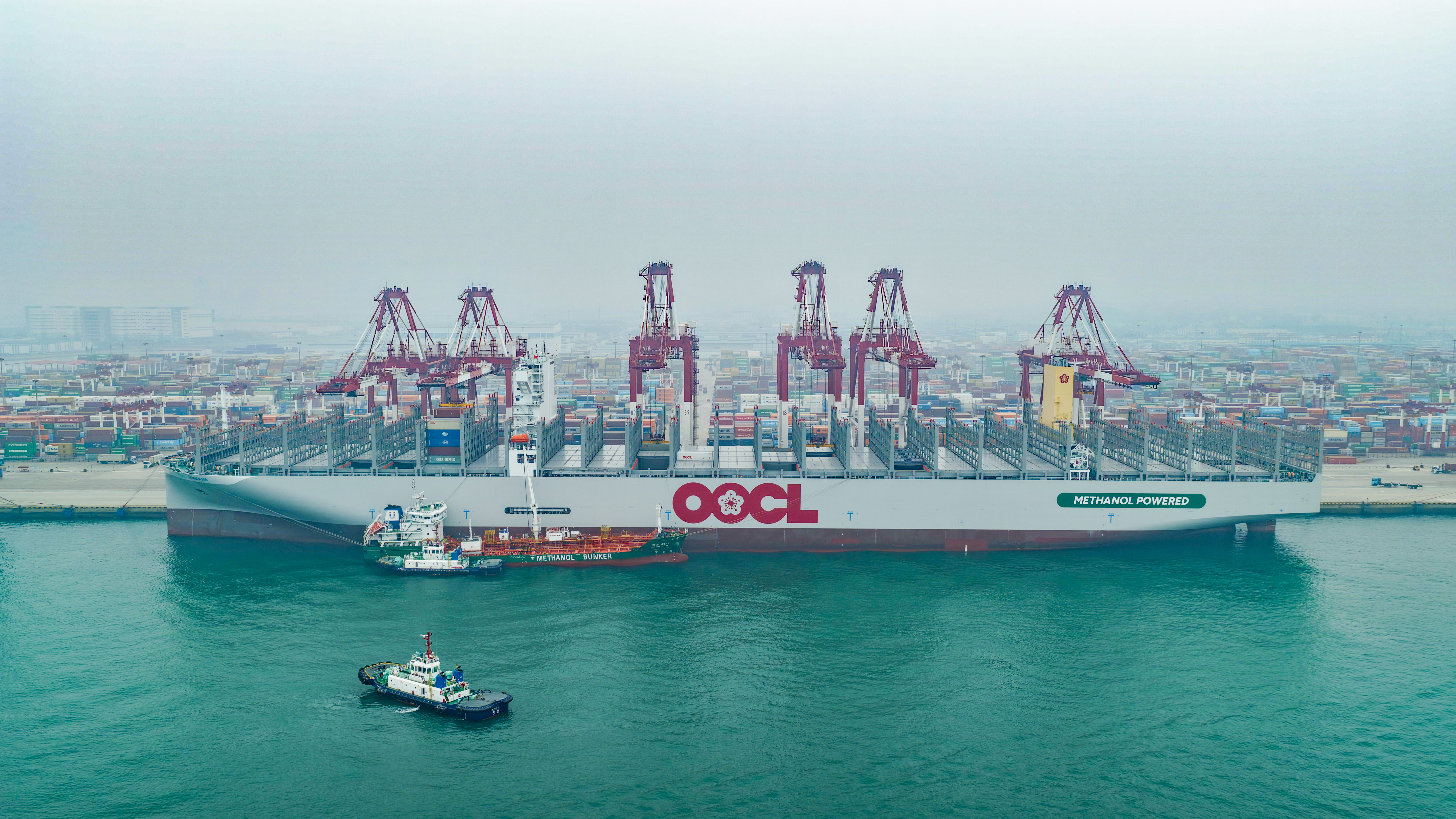 OOCL wisdom with bunker.jpg