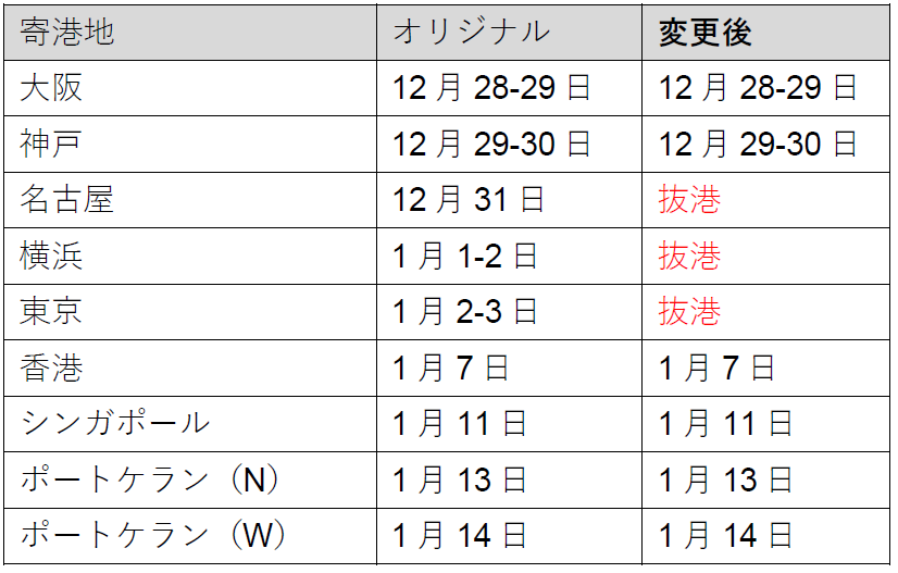 ktx6.png
