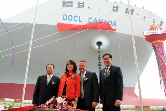 O_Canada_Sponsor